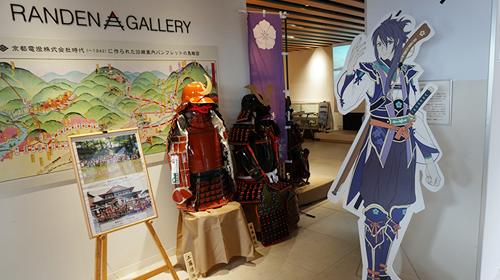 嵐電嵐山駅ギャラリーで手づくり甲冑を展示。