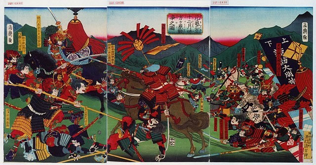 Ukiyo-e print of Shingen and Ieyasu in battle