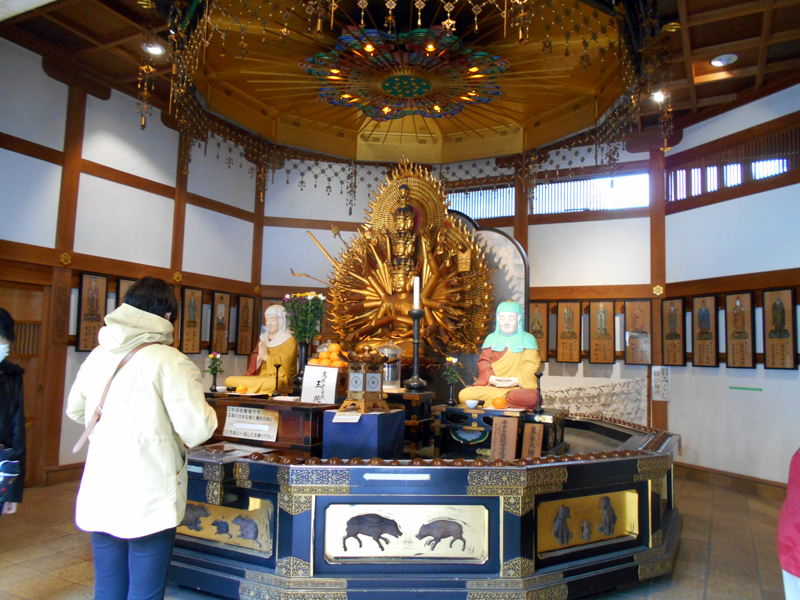 Enryaku-ji