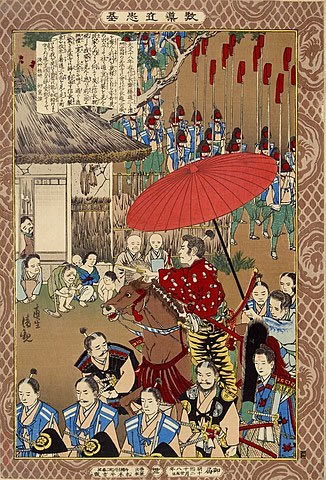 19th century woodblock print of Nobunaga, showing some elements of his dress as described