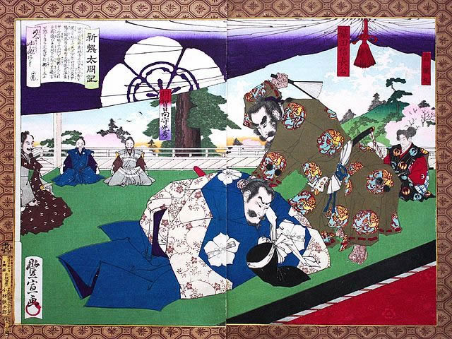 Ukiyo-e of Nobunaga beating Mitsuhide