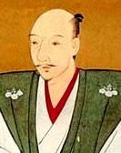 portrait of Oda Nobunaga