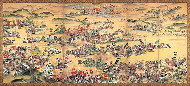 Screen showing the Battle of Sekigahara