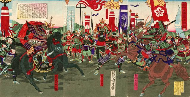 ukiyo-e depicting the conquest of Shikoku