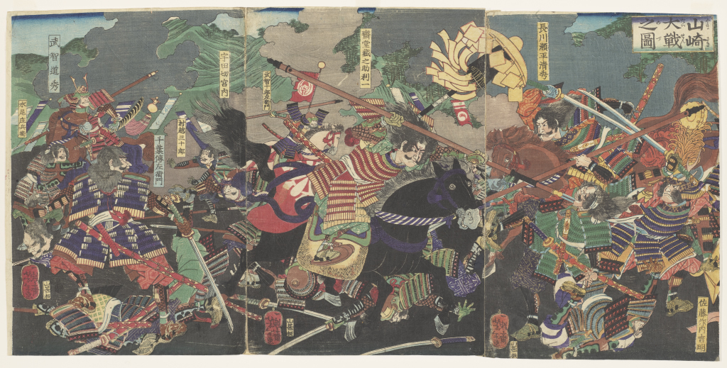 Scene from the battle of Yamazaki